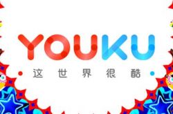 2分钟科普!博尔塔拉政府网官网_哔哩哔哩-2